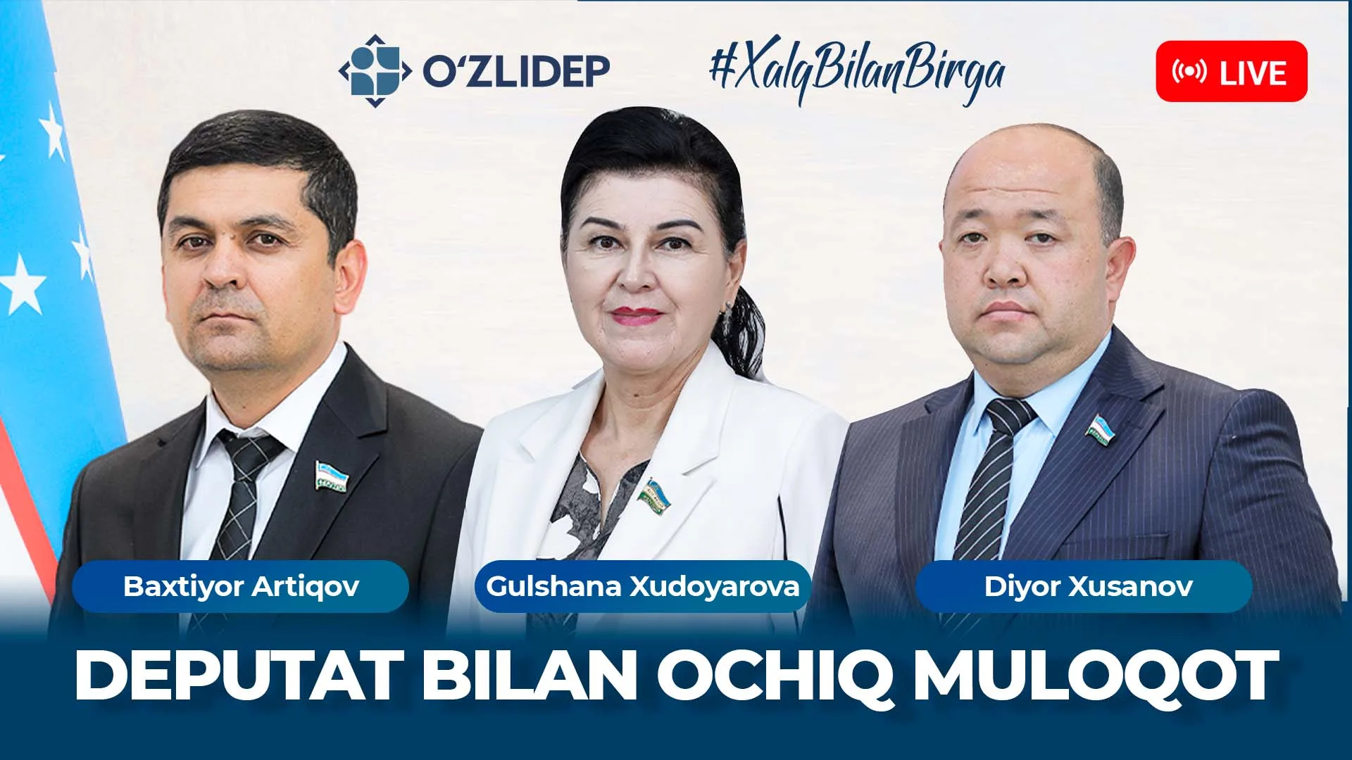“Deputat bilan ochiq muloqot” loyihasi o‘tkaziladi