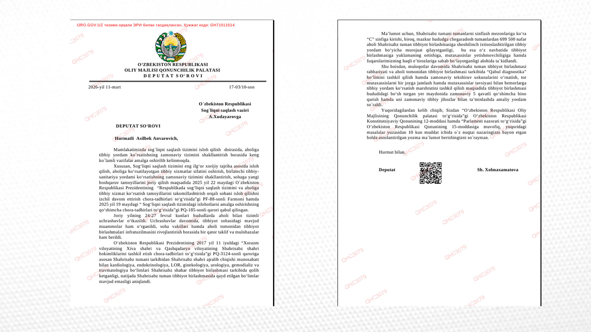 O‘zLiDeP deputati vazirdan Shahrisabzda tibbiy muammolar qachon hal etilishini so‘radi