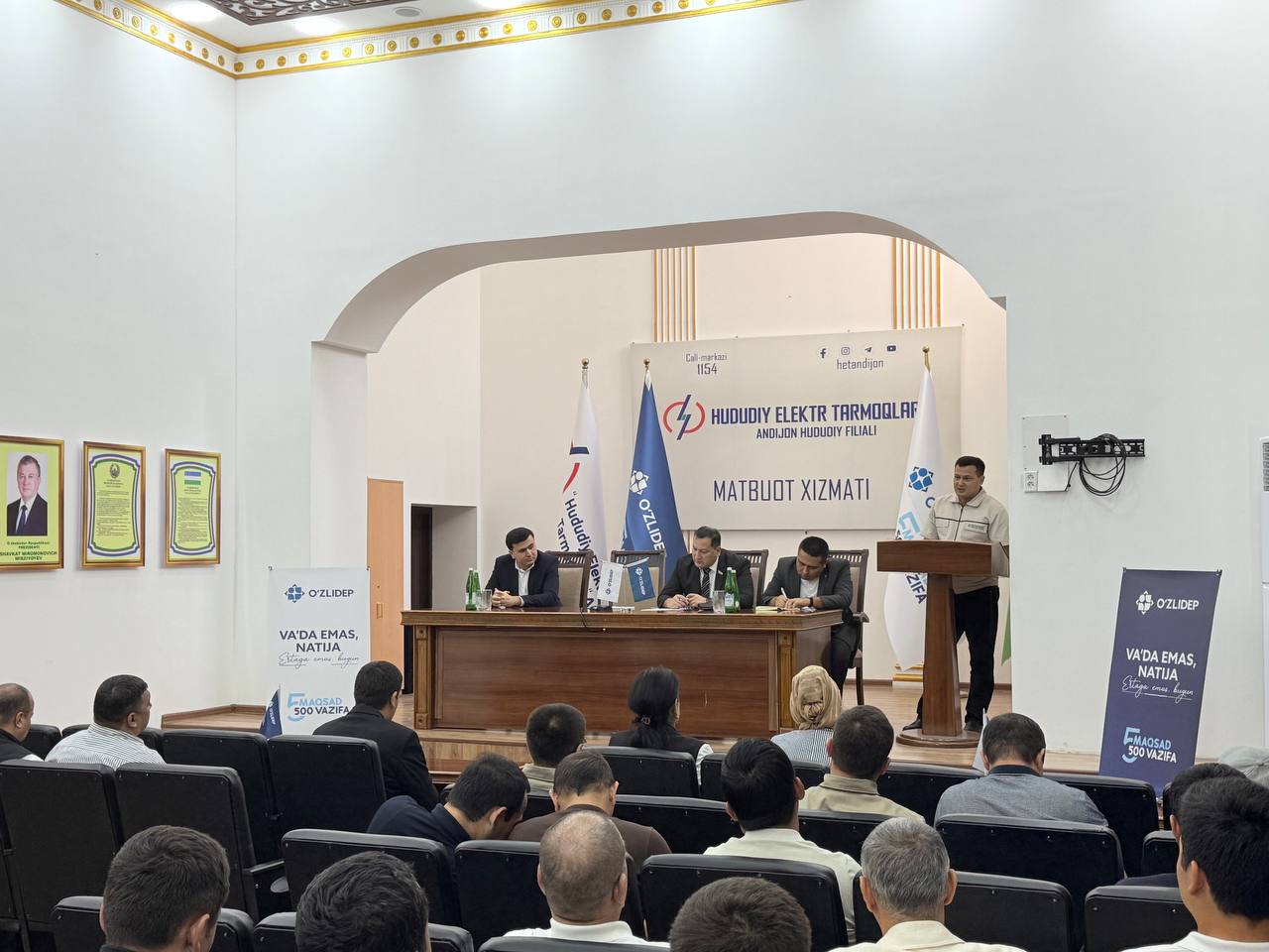 O’zLiDeP deputatlari hududlarda “yashil iqtisodiyot” va energetika sohasidagi muammolarni o‘rgandi
