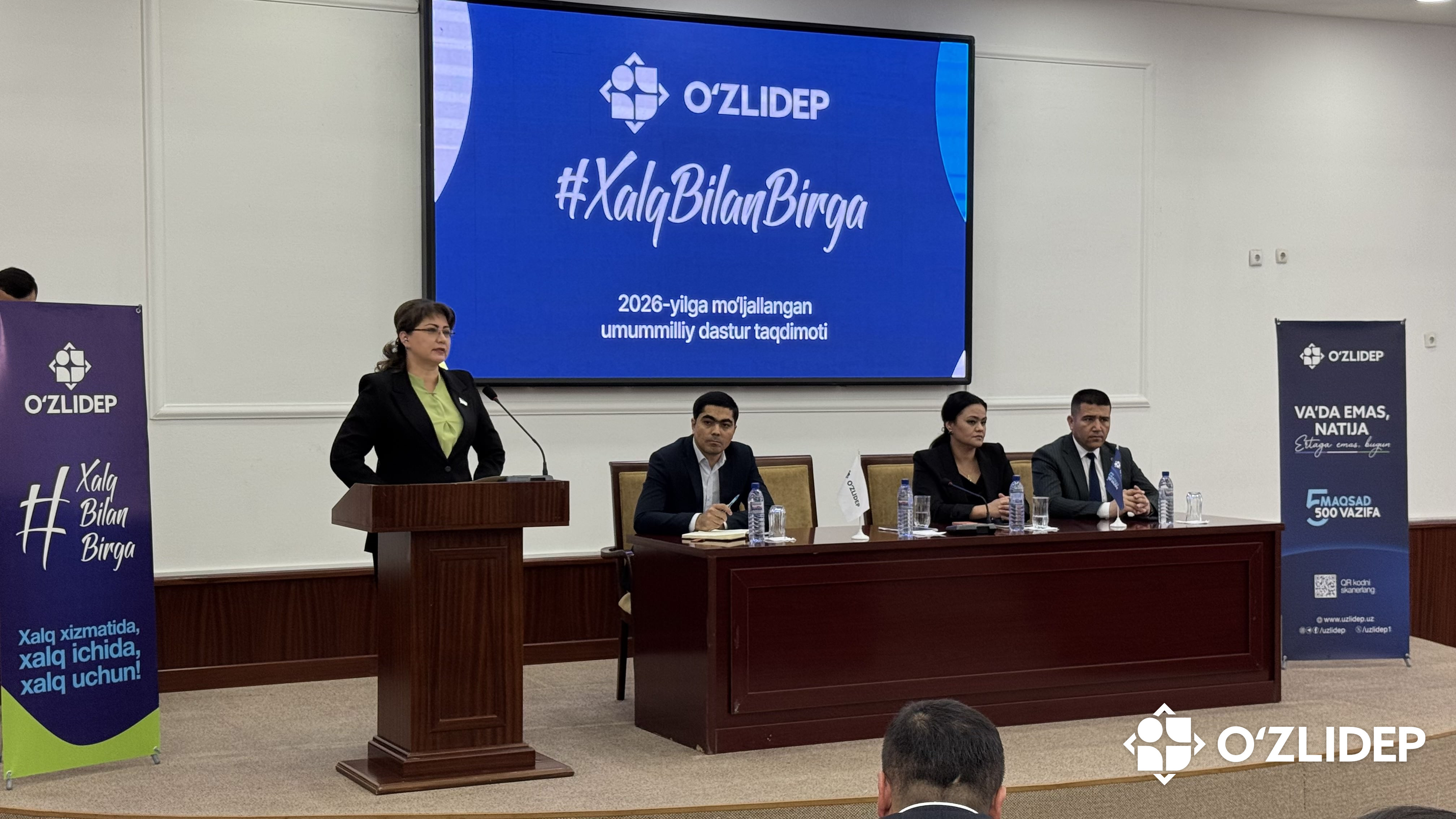 Yoshlarni tadbirkorlikka jalb etish bo‘yicha takliflar muhokama qilindi