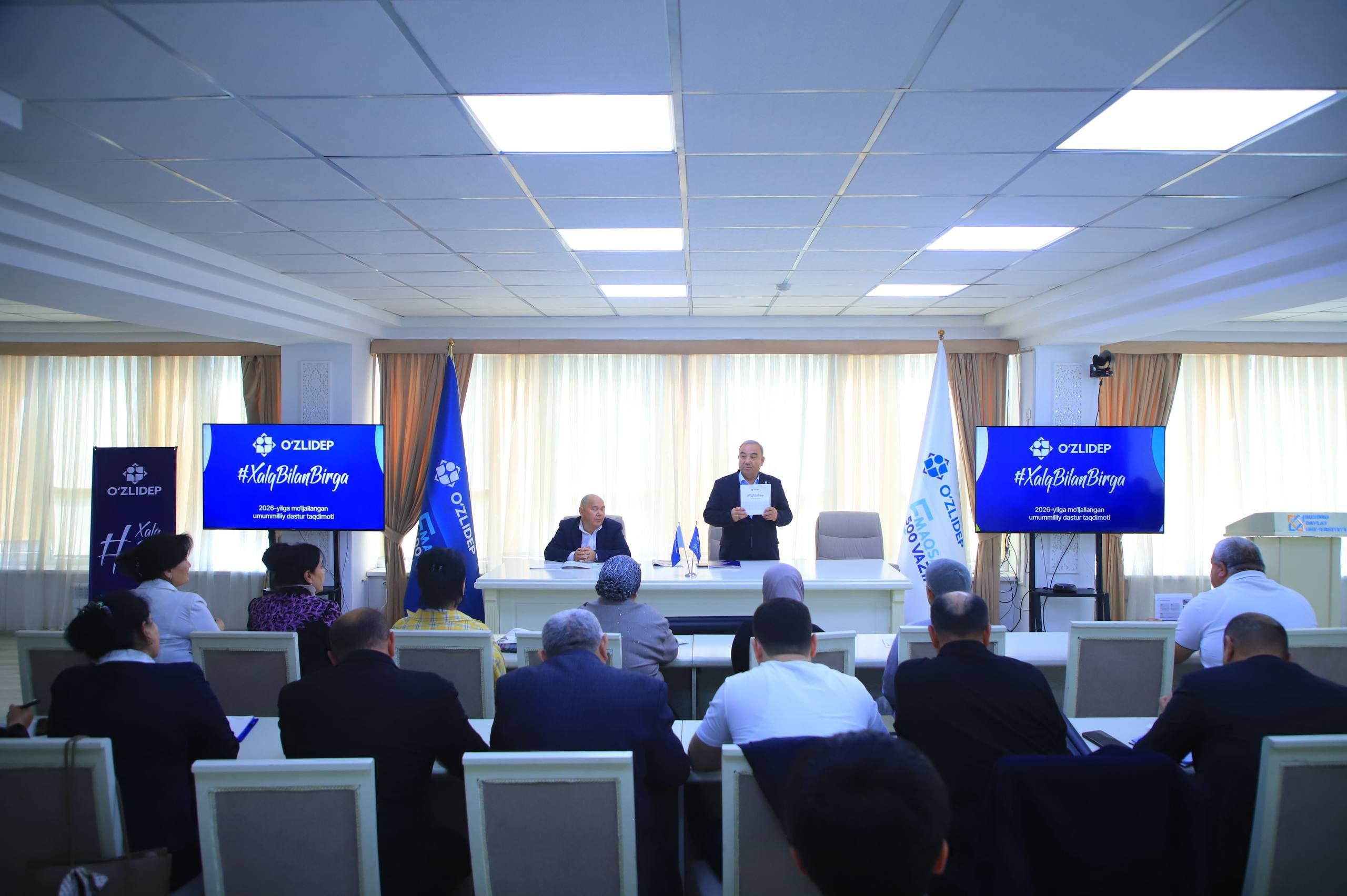 “Xalq bilan birga” dasturi doirasida jamoatchilik bilan raqamli muloqot yo‘lga qo‘yiladi