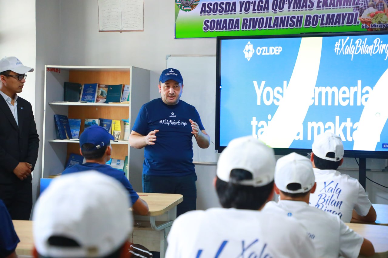 Shaxrixonda “Yosh fermerlar maktabi” tashkil qilindi