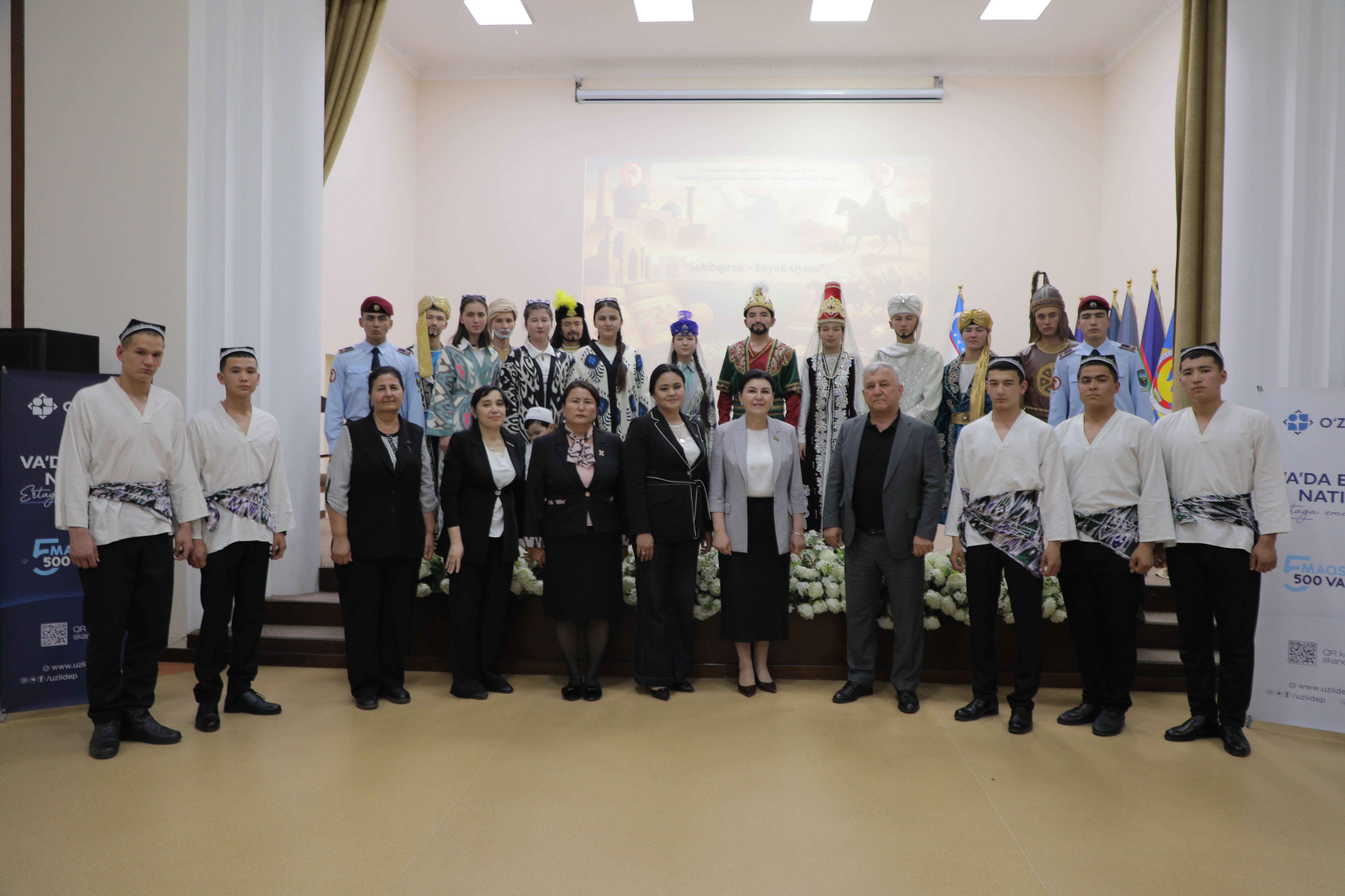 Amir Temur merosi — millat faxri, tariximiz iftixori!